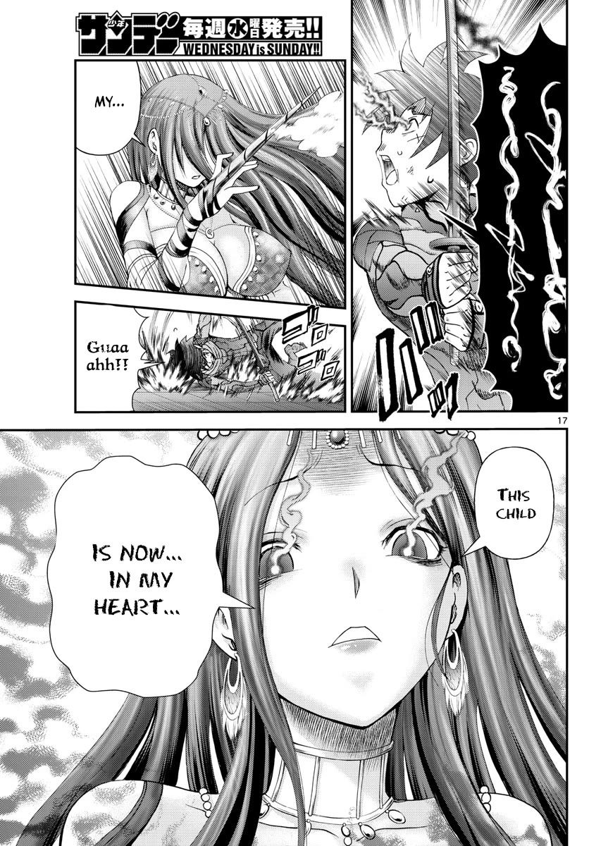 Kimi wa 008 Chapter 230 page 18 - Chapter 230