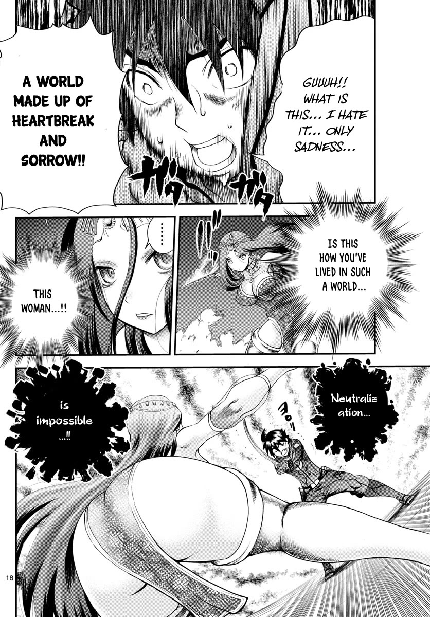Kimi wa 008 Chapter 230 page 19 - Chapter 230