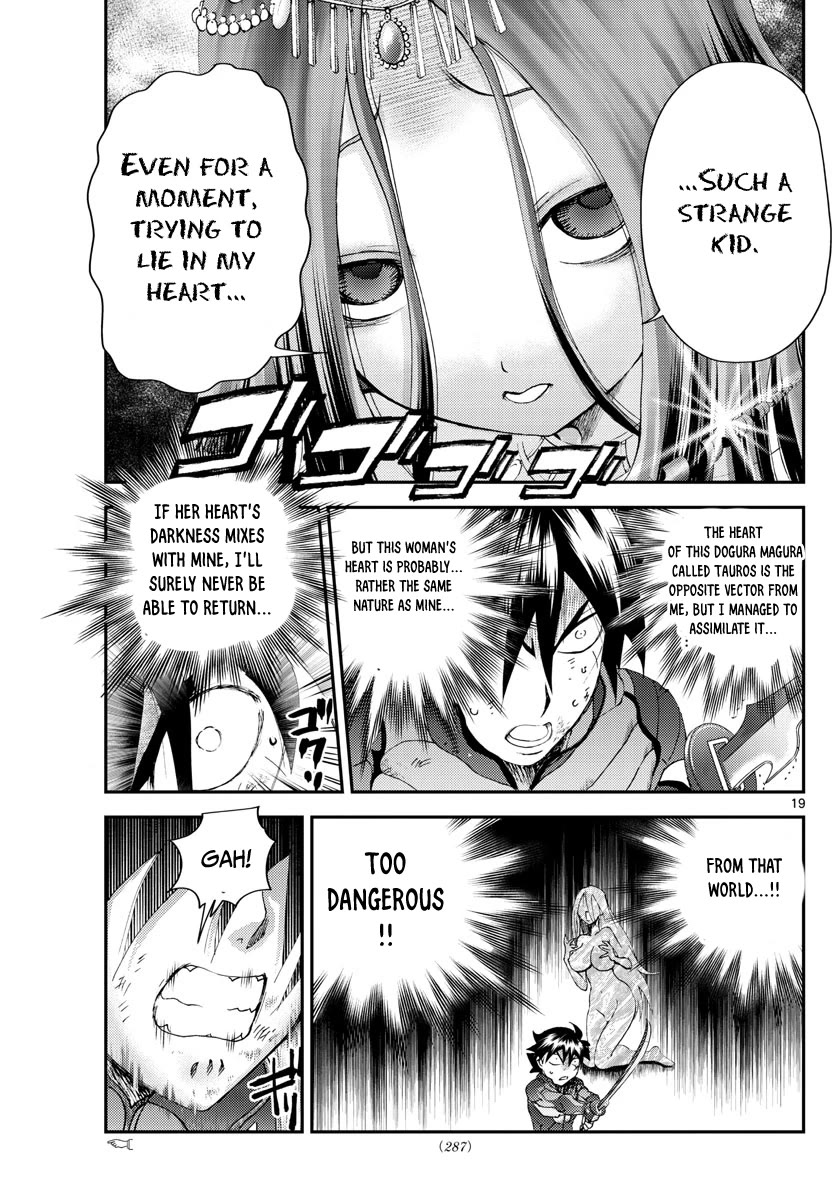 Kimi wa 008 Chapter 230 page 20 - Chapter 230