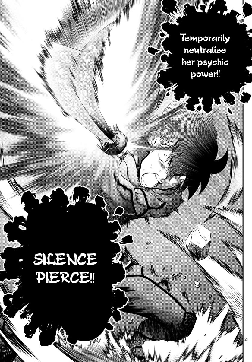 Kimi wa 008 Chapter 230 page 22 - Chapter 230