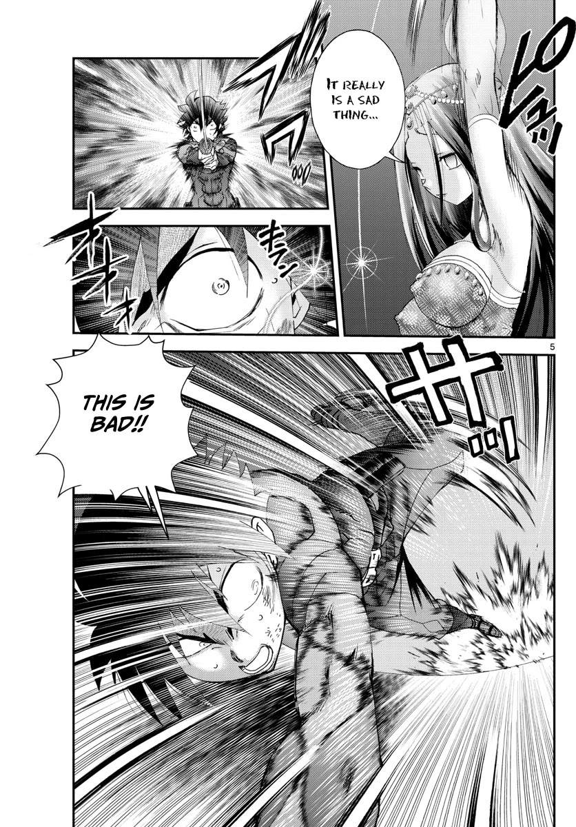 Kimi wa 008 Chapter 230 page 6 - Chapter 230