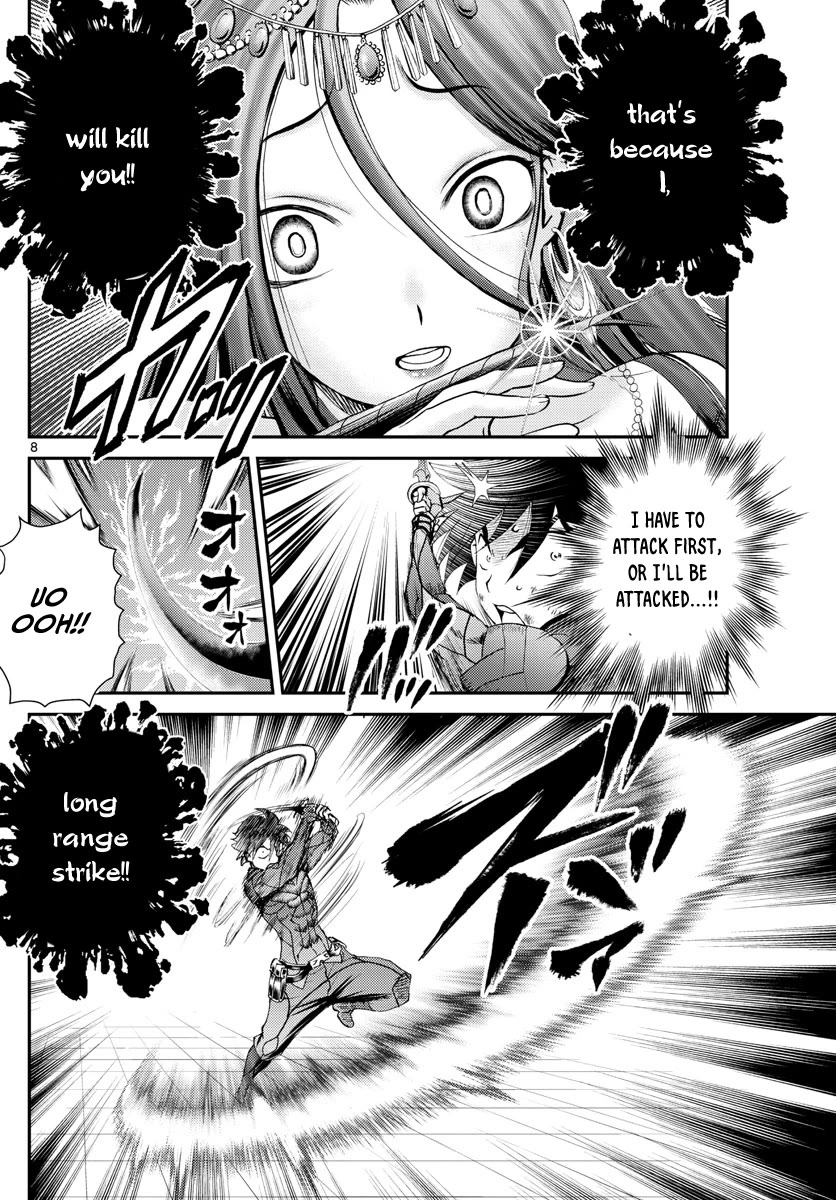 Kimi wa 008 Chapter 230 page 9 - Chapter 230