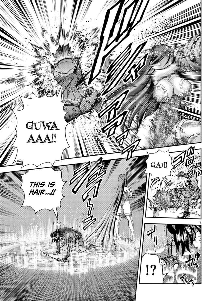 Kimi wa 008 Chapter 231 page 10 - Chapter 231