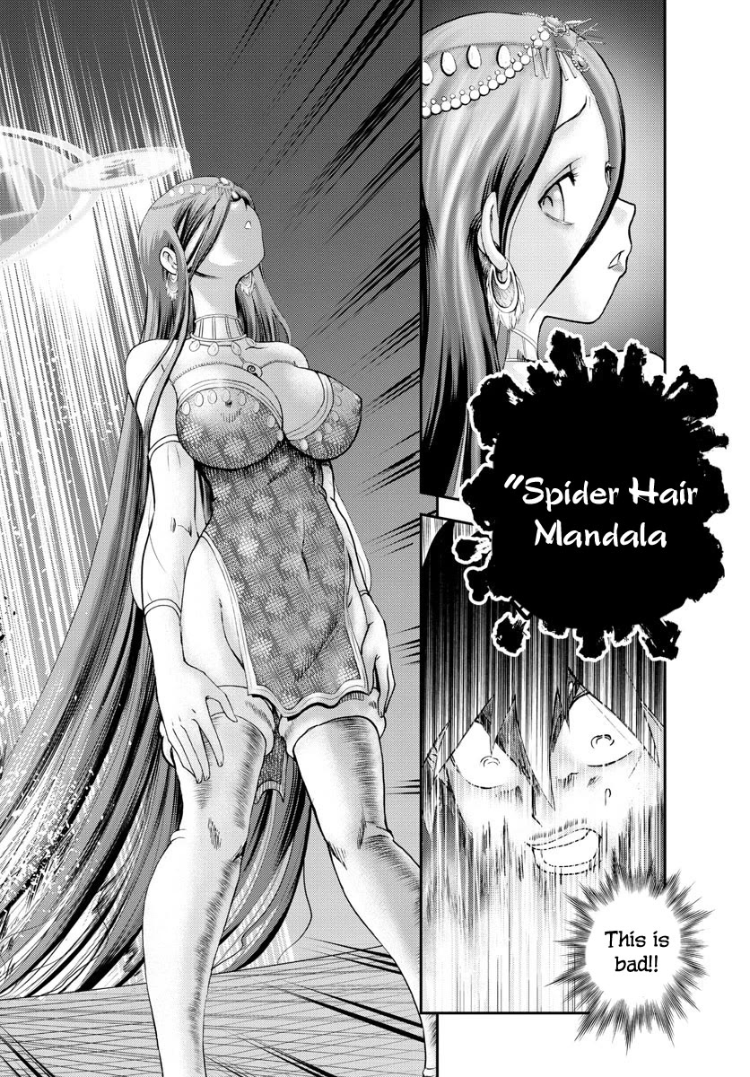 Kimi wa 008 Chapter 231 page 11 - Chapter 231