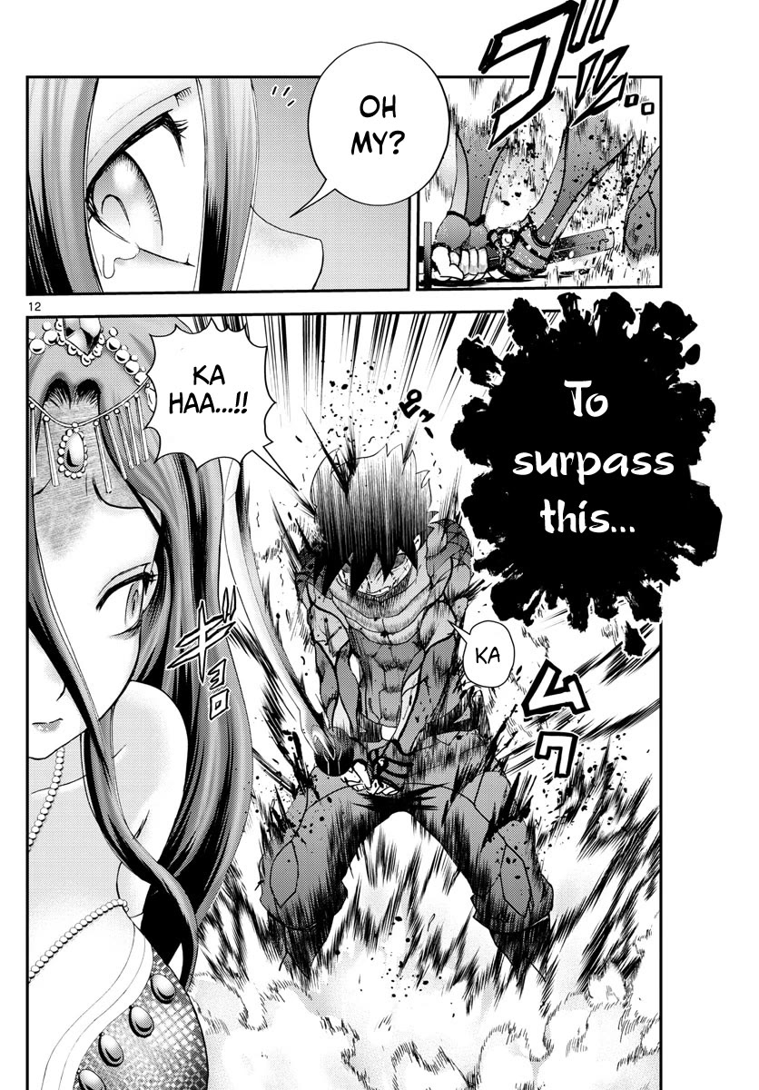 Kimi wa 008 Chapter 231 page 13 - Chapter 231