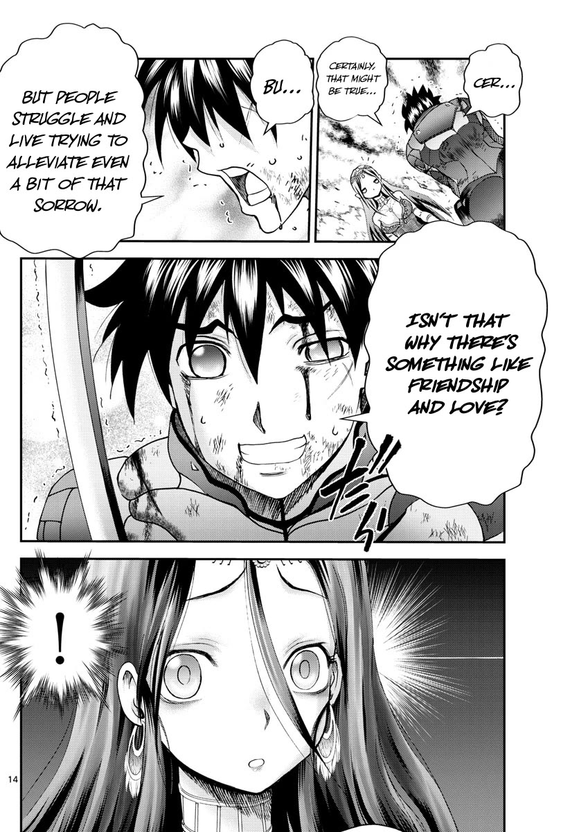 Kimi wa 008 Chapter 231 page 15 - Chapter 231