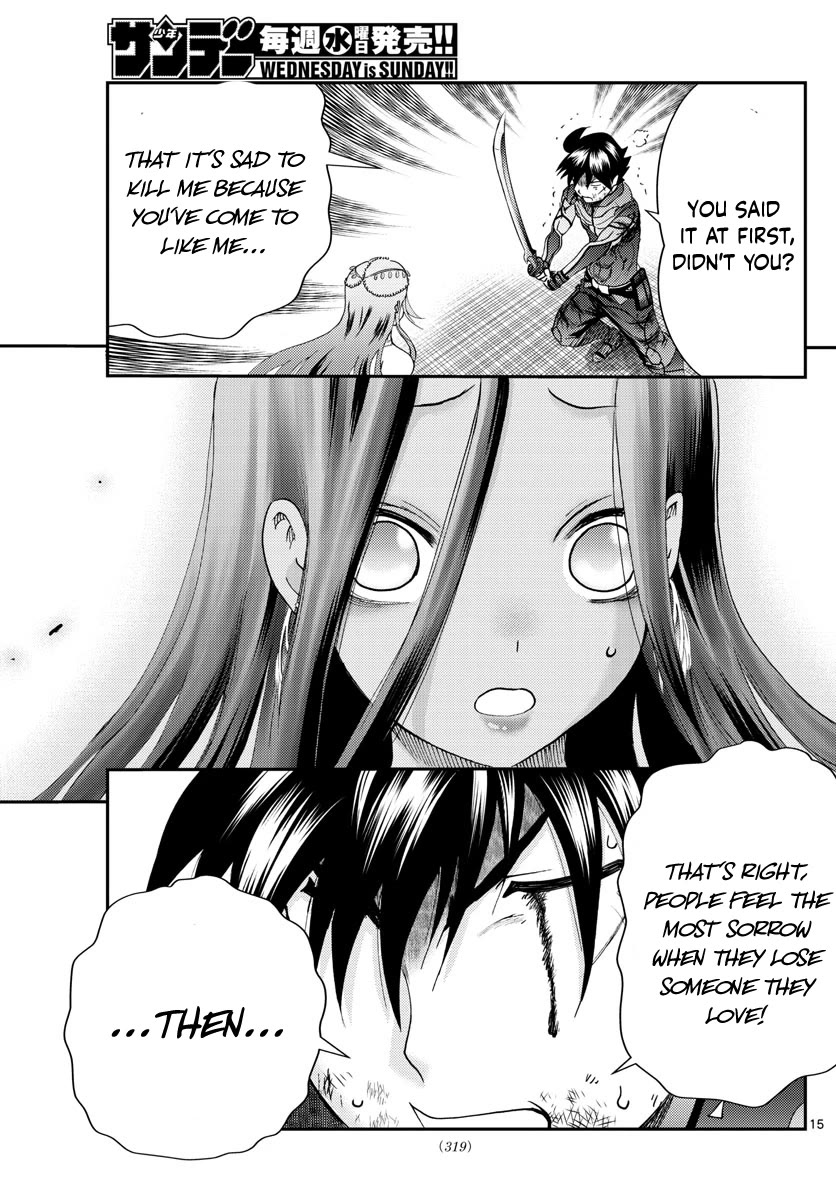Kimi wa 008 Chapter 231 page 16 - Chapter 231