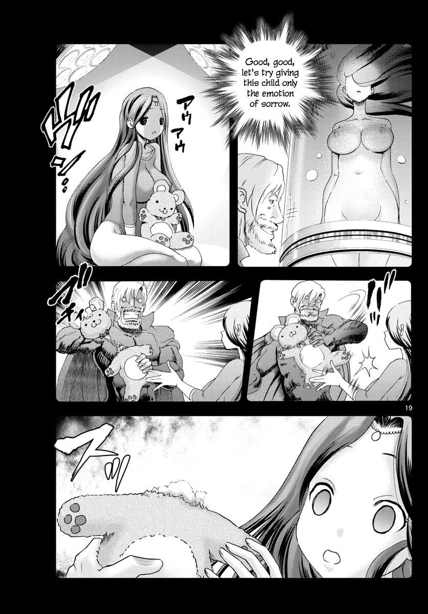 Kimi wa 008 Chapter 231 page 20 - Chapter 231