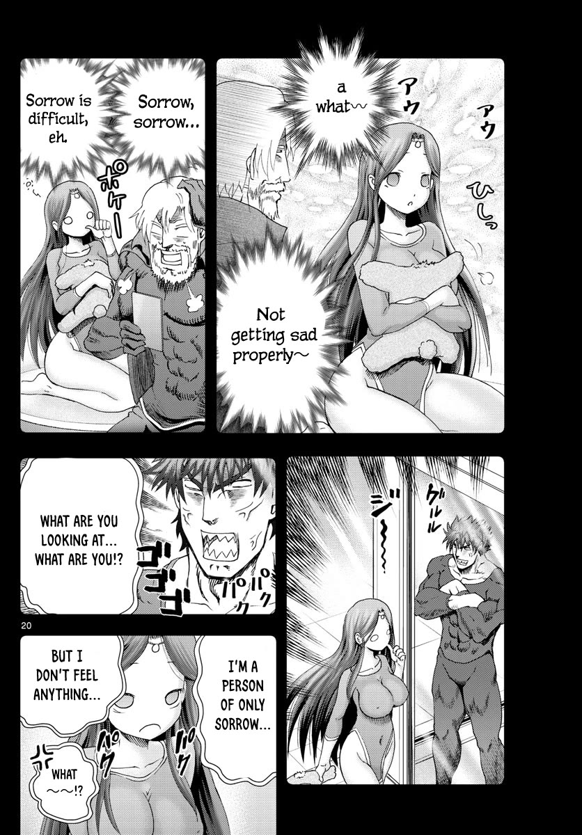 Kimi wa 008 Chapter 231 page 21 - Chapter 231