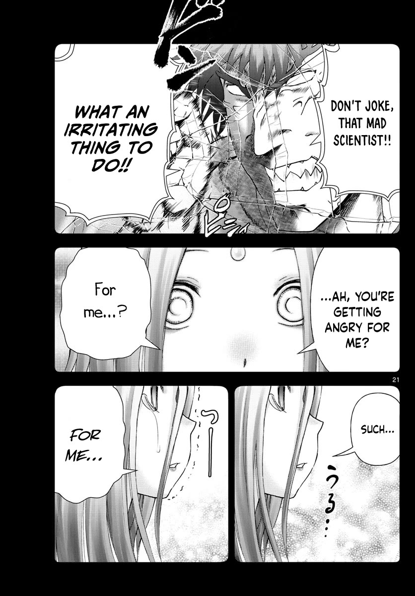 Kimi wa 008 Chapter 231 page 22 - Chapter 231