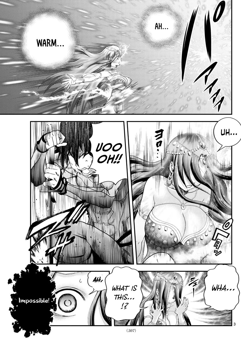 Kimi wa 008 Chapter 231 page 4 - Chapter 231