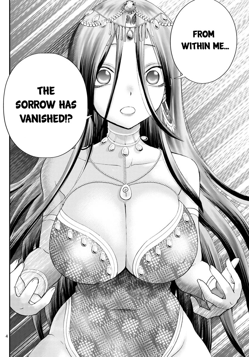 Kimi wa 008 Chapter 231 page 5 - Chapter 231
