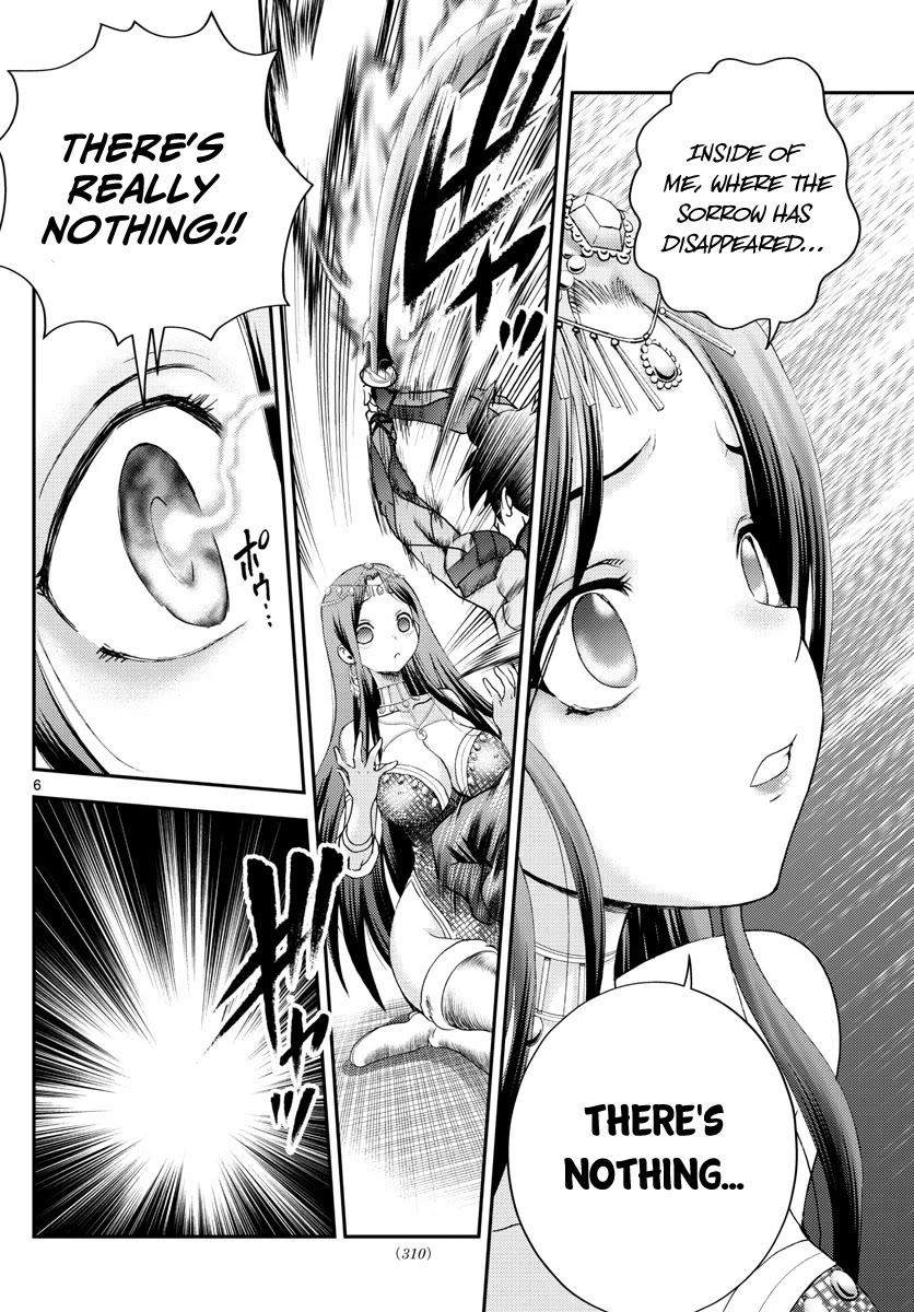 Kimi wa 008 Chapter 231 page 7 - Chapter 231