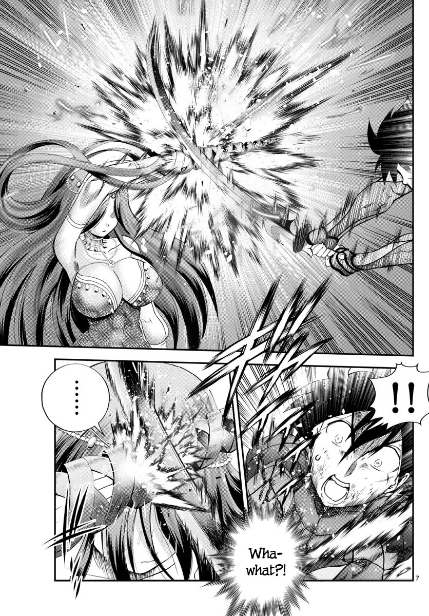 Kimi wa 008 Chapter 231 page 8 - Chapter 231
