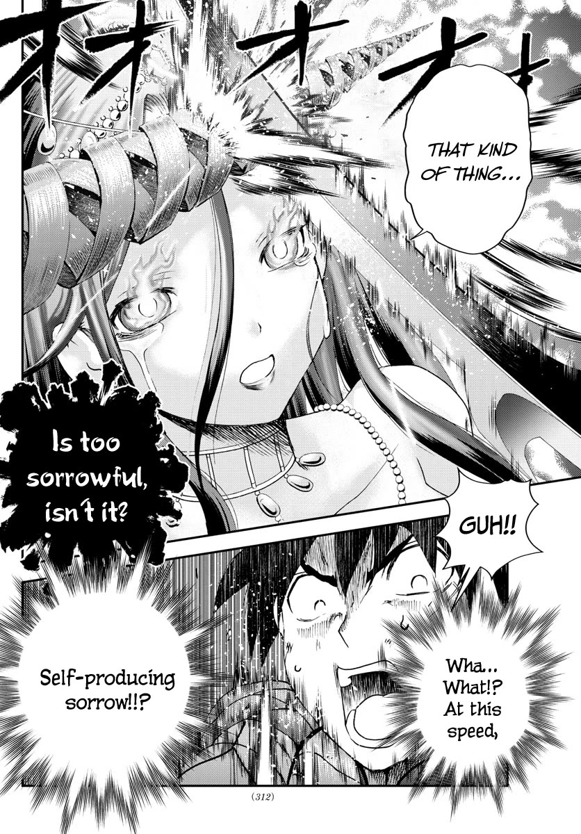 Kimi wa 008 Chapter 231 page 9 - Chapter 231