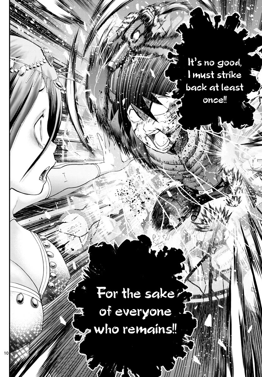 Kimi wa 008 Chapter 232 page 11 - Chapter 232