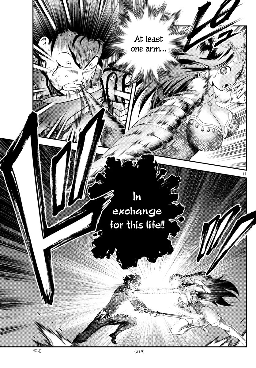 Kimi wa 008 Chapter 232 page 12 - Chapter 232