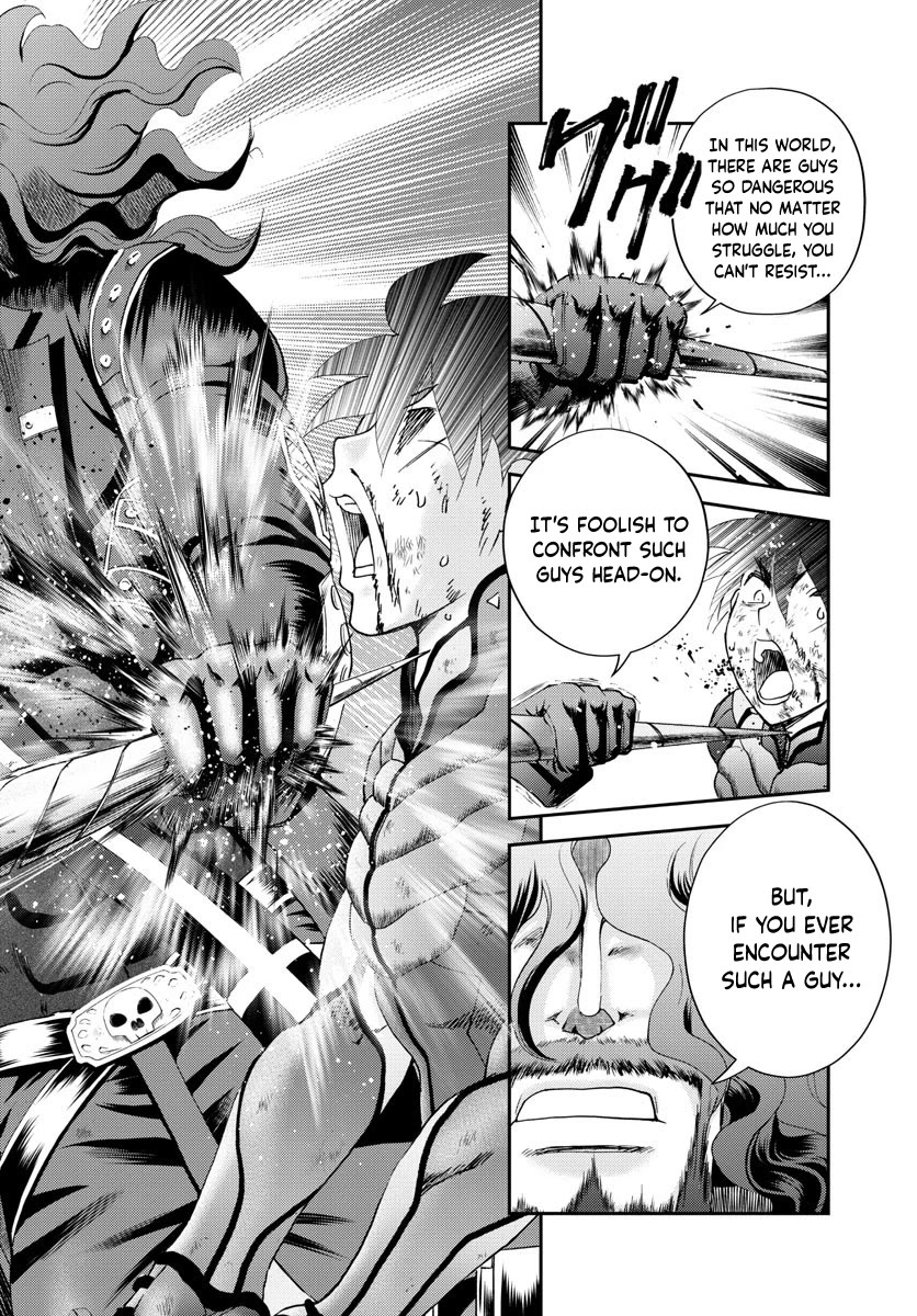 Kimi wa 008 Chapter 232 page 13 - Chapter 232
