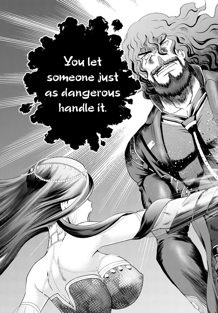 Kimi wa 008 Chapter 232 page 14 - Chapter 232