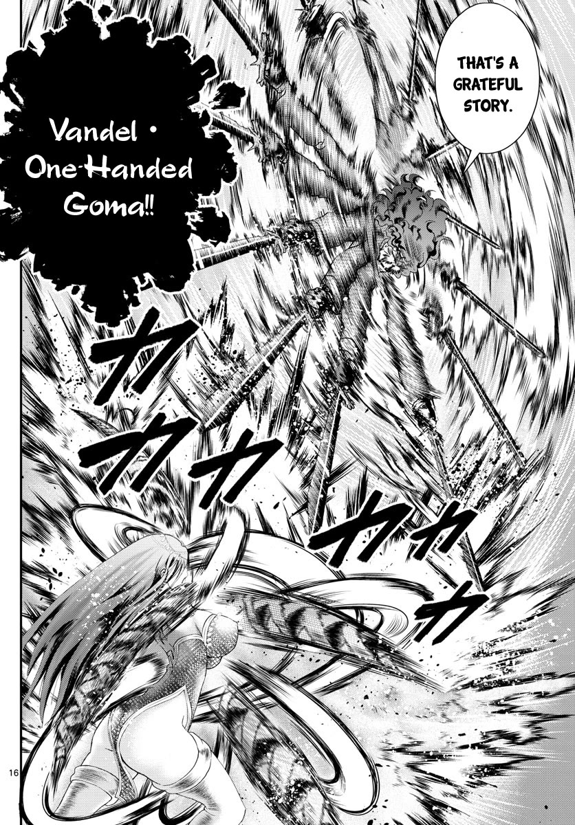 Kimi wa 008 Chapter 232 page 17 - Chapter 232