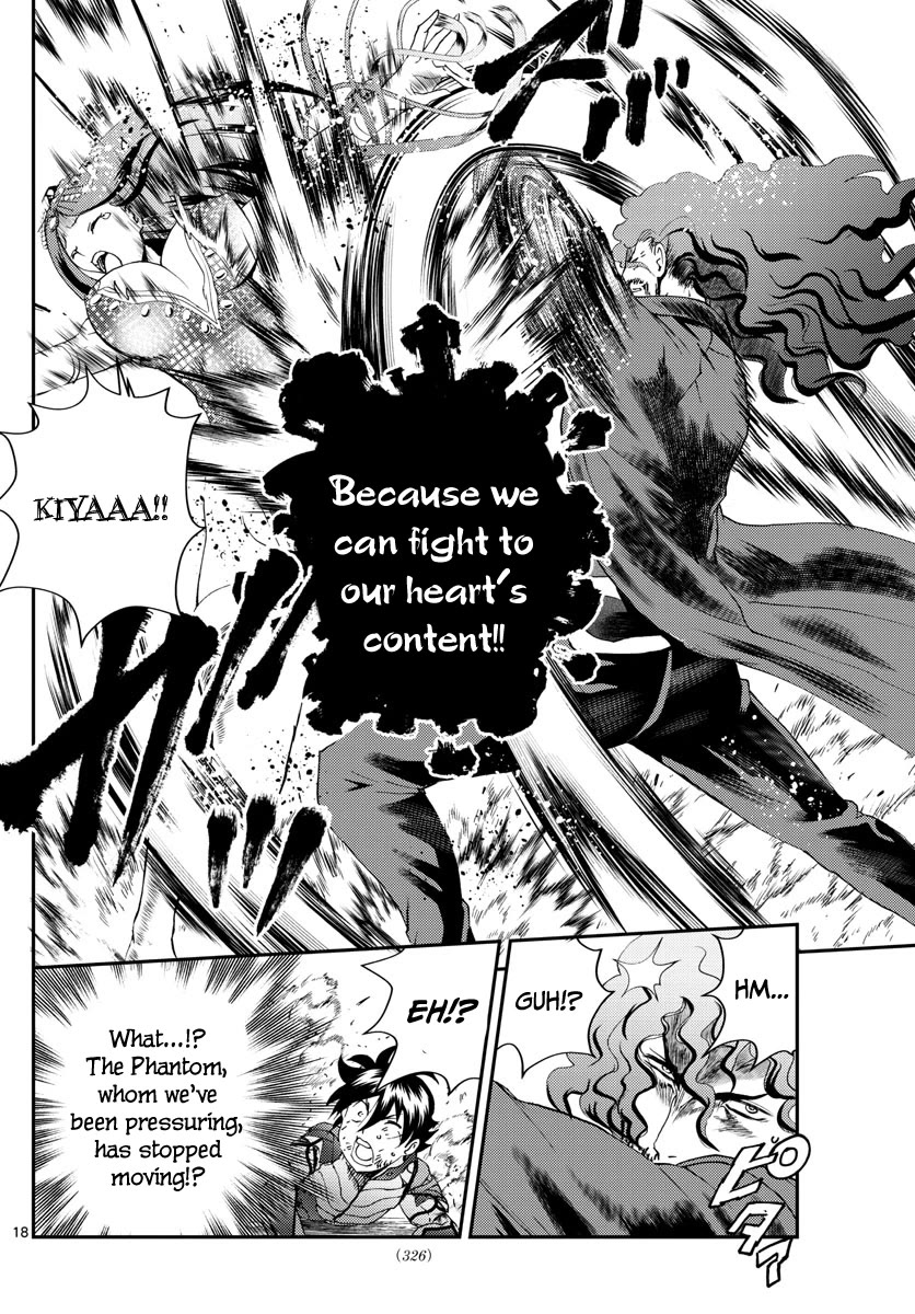 Kimi wa 008 Chapter 232 page 19 - Chapter 232