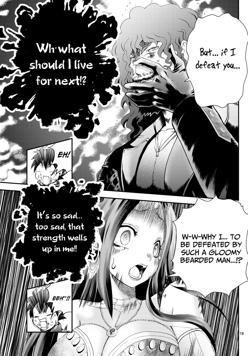 Kimi wa 008 Chapter 232 page 20 - Chapter 232
