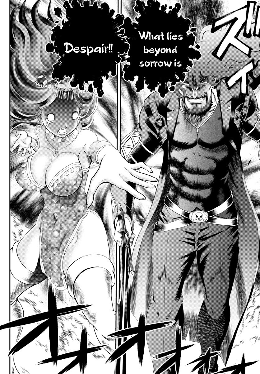 Kimi wa 008 Chapter 232 page 21 - Chapter 232