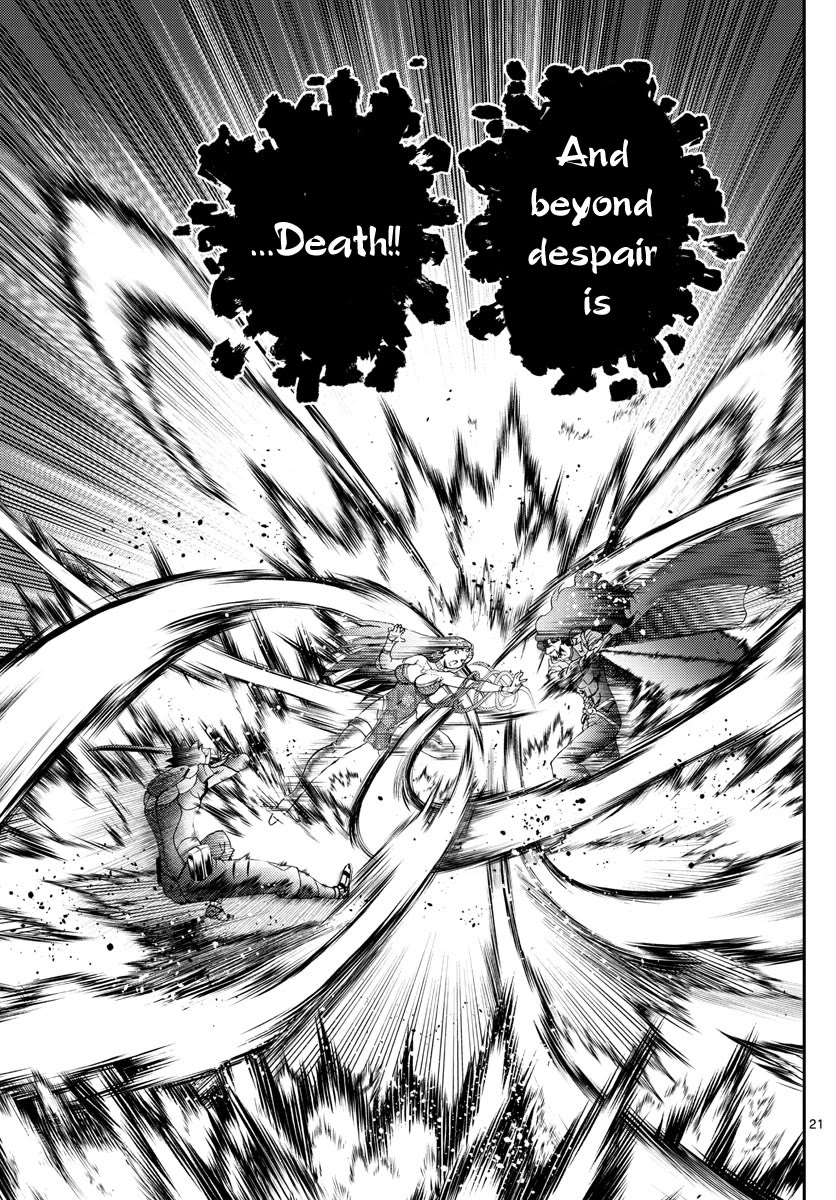 Kimi wa 008 Chapter 232 page 22 - Chapter 232