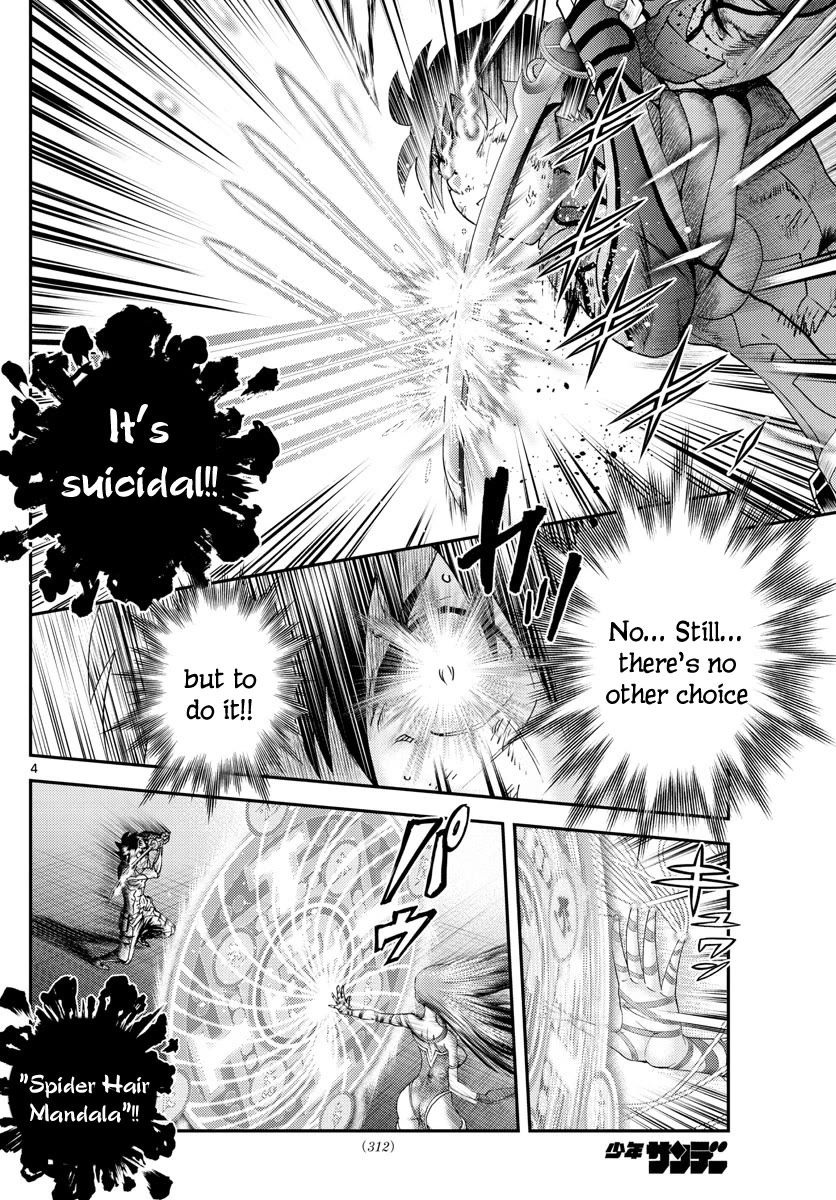 Kimi wa 008 Chapter 232 page 5 - Chapter 232