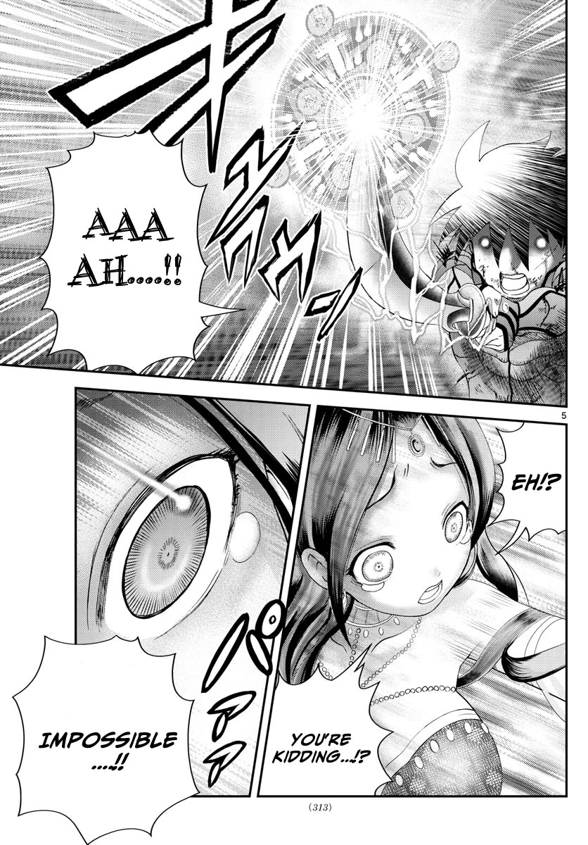 Kimi wa 008 Chapter 232 page 6 - Chapter 232