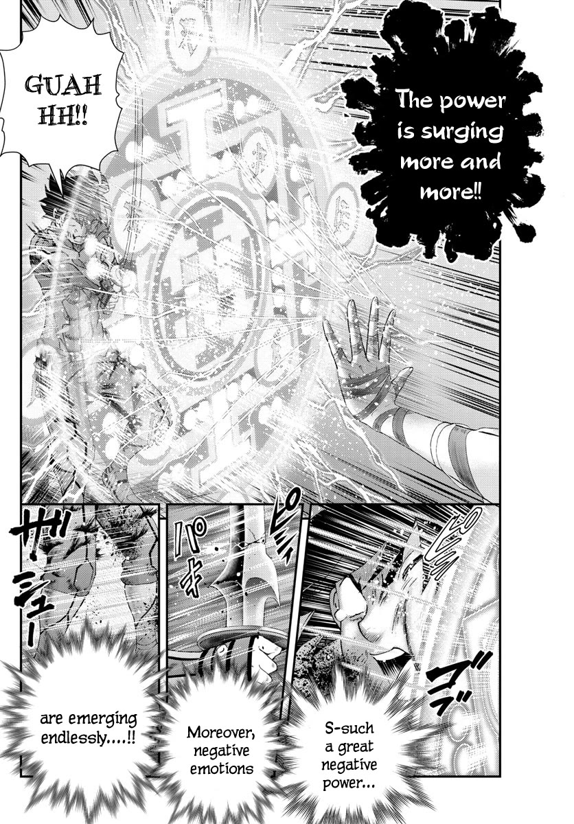 Kimi wa 008 Chapter 232 page 9 - Chapter 232