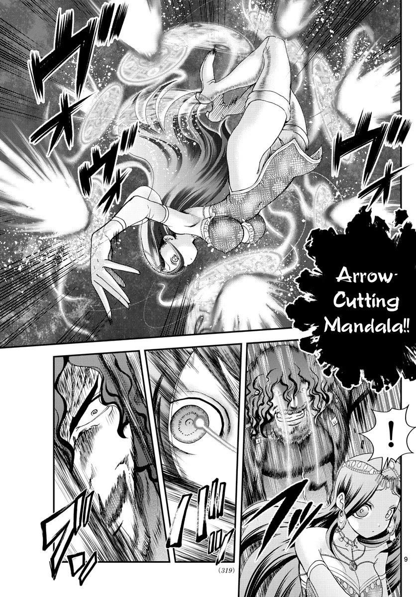 Kimi wa 008 Chapter 233 page 10 - Chapter 233
