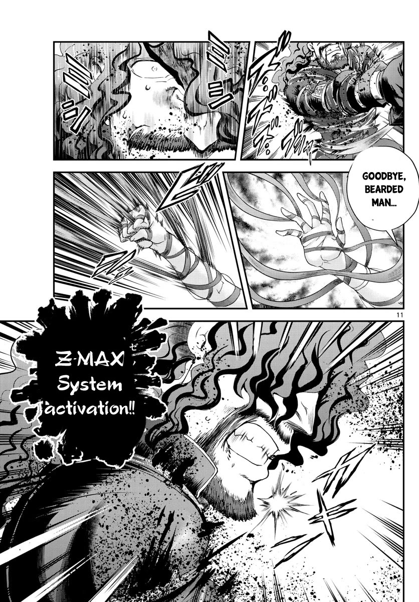 Kimi wa 008 Chapter 233 page 12 - Chapter 233