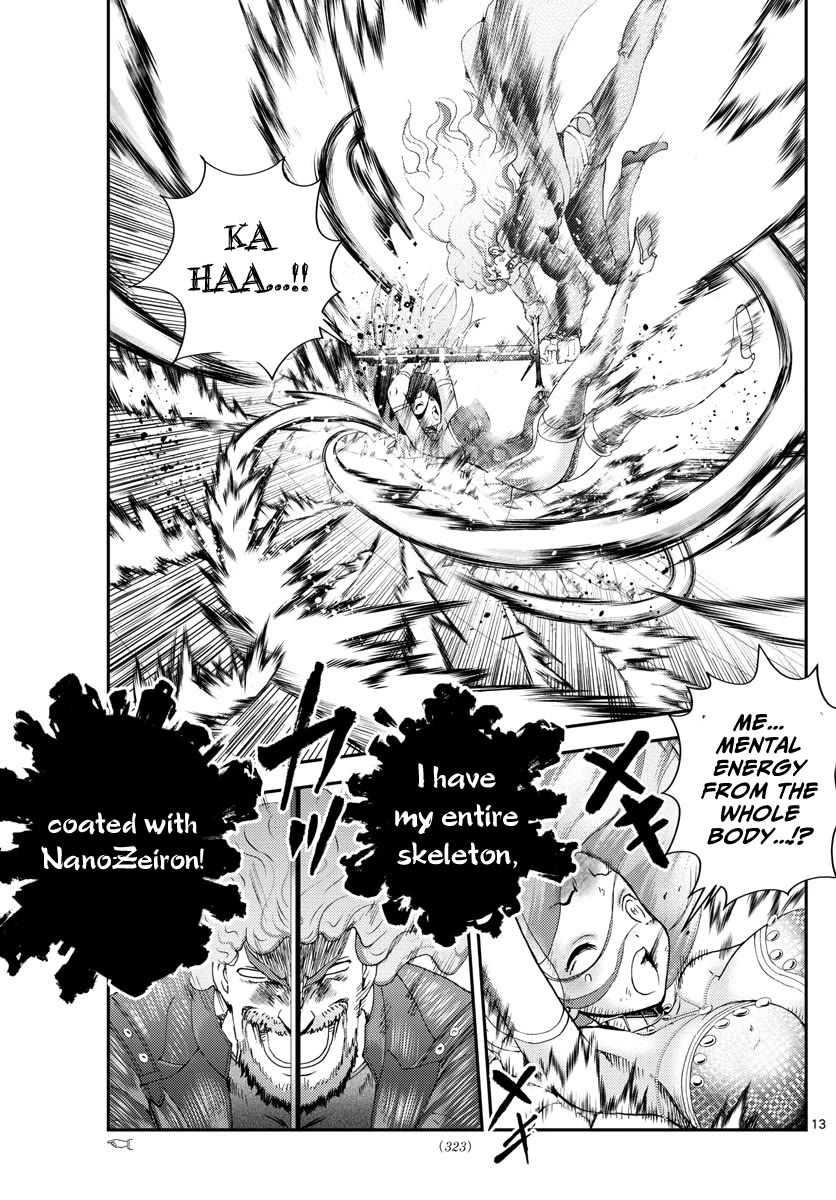 Kimi wa 008 Chapter 233 page 14 - Chapter 233