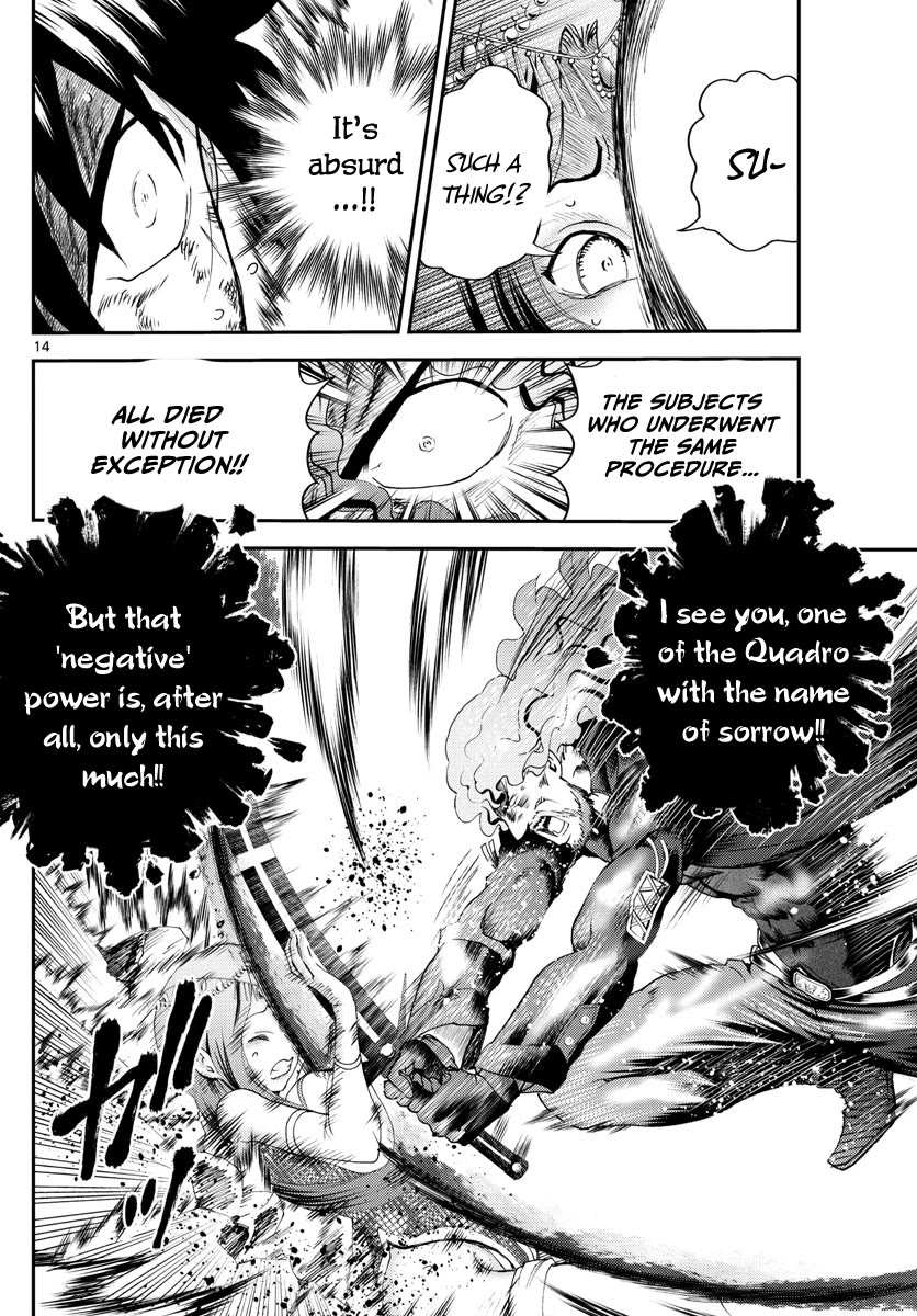 Kimi wa 008 Chapter 233 page 15 - Chapter 233
