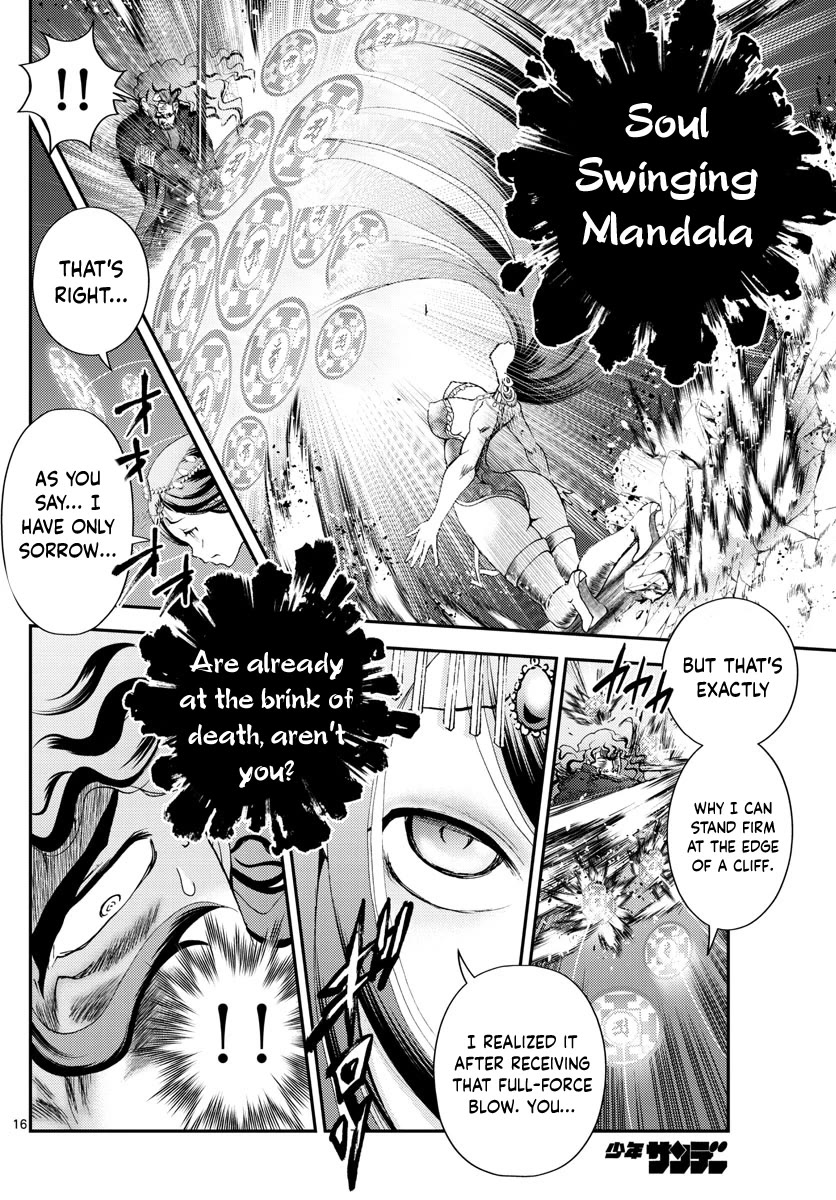 Kimi wa 008 Chapter 233 page 17 - Chapter 233