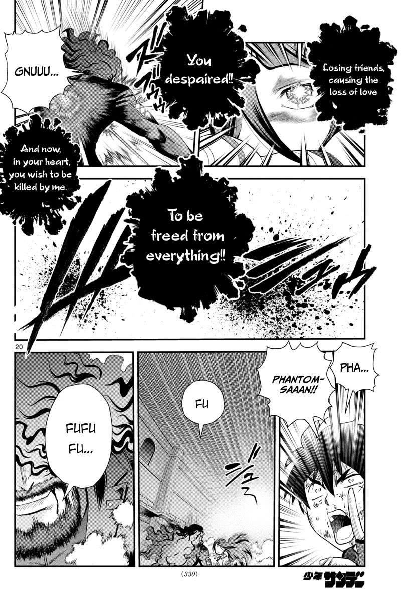 Kimi wa 008 Chapter 233 page 21 - Chapter 233