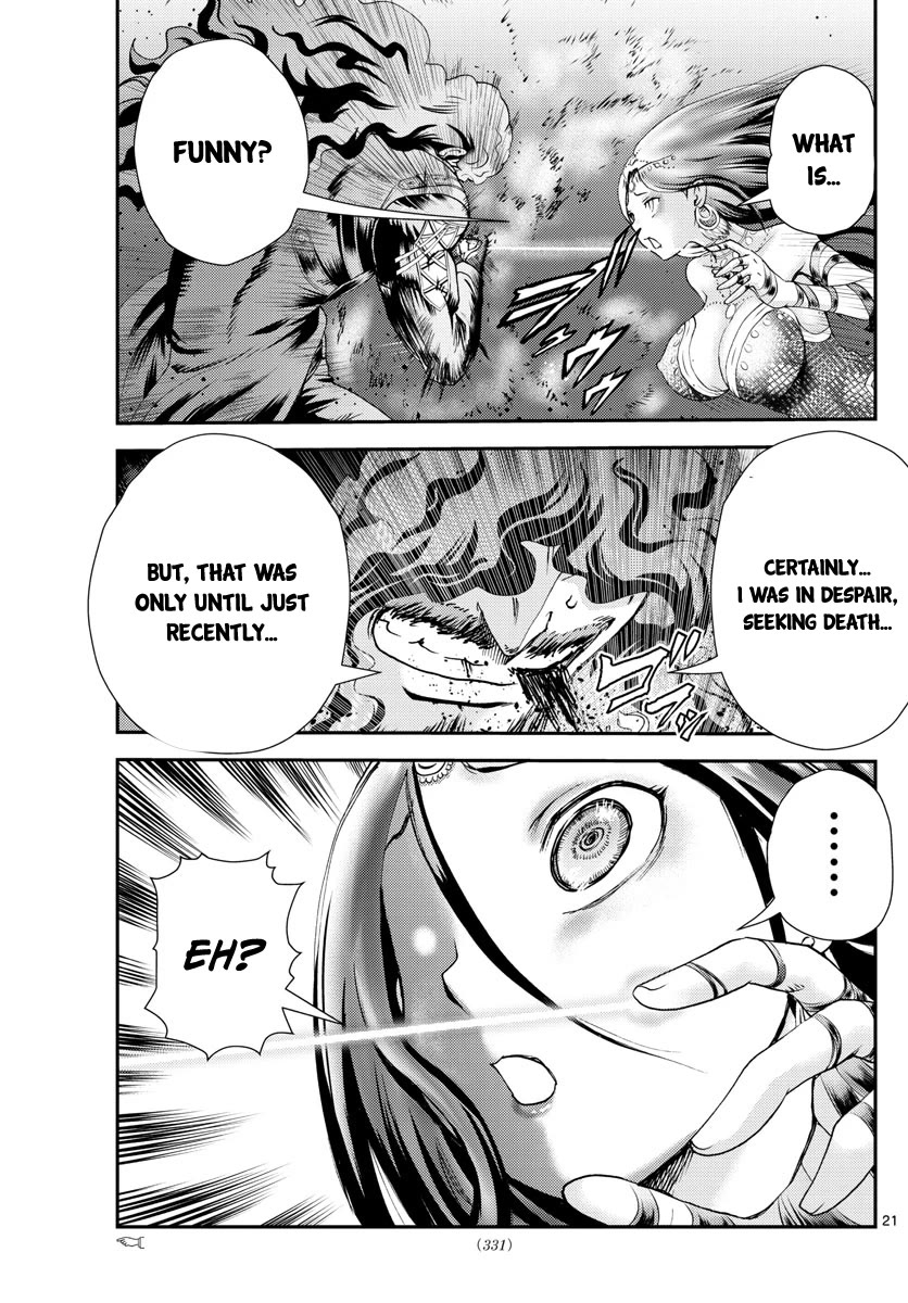 Kimi wa 008 Chapter 233 page 22 - Chapter 233