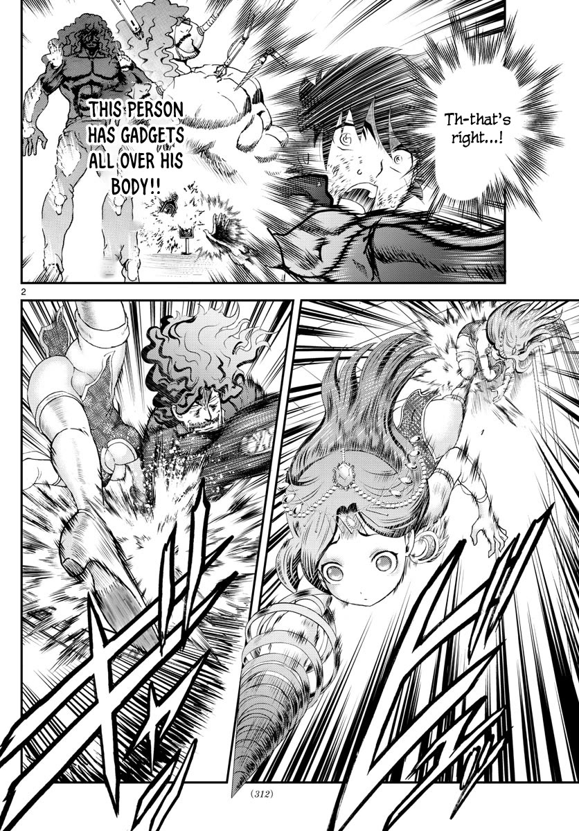Kimi wa 008 Chapter 233 page 3 - Chapter 233
