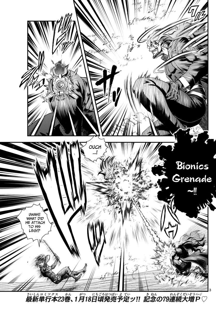 Kimi wa 008 Chapter 233 page 4 - Chapter 233
