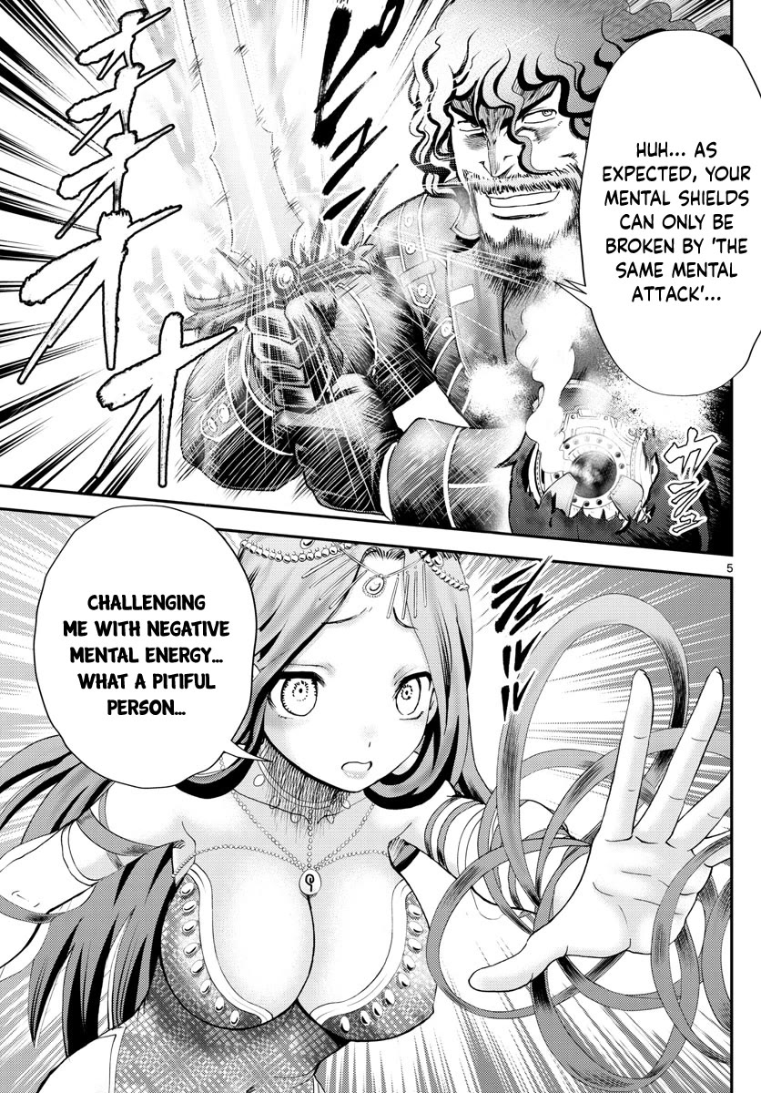 Kimi wa 008 Chapter 233 page 6 - Chapter 233