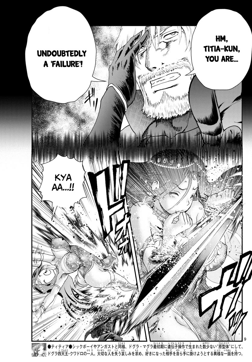 Kimi wa 008 Chapter 234 page 10 - Chapter 234