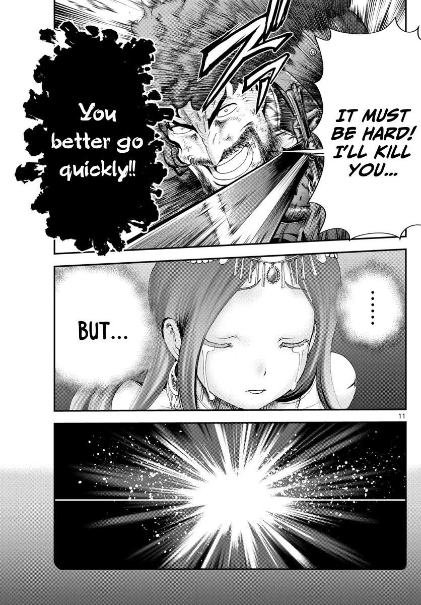Kimi wa 008 Chapter 234 page 12 - Chapter 234