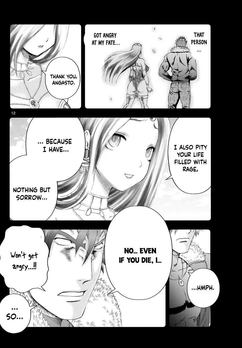 Kimi wa 008 Chapter 234 page 13 - Chapter 234