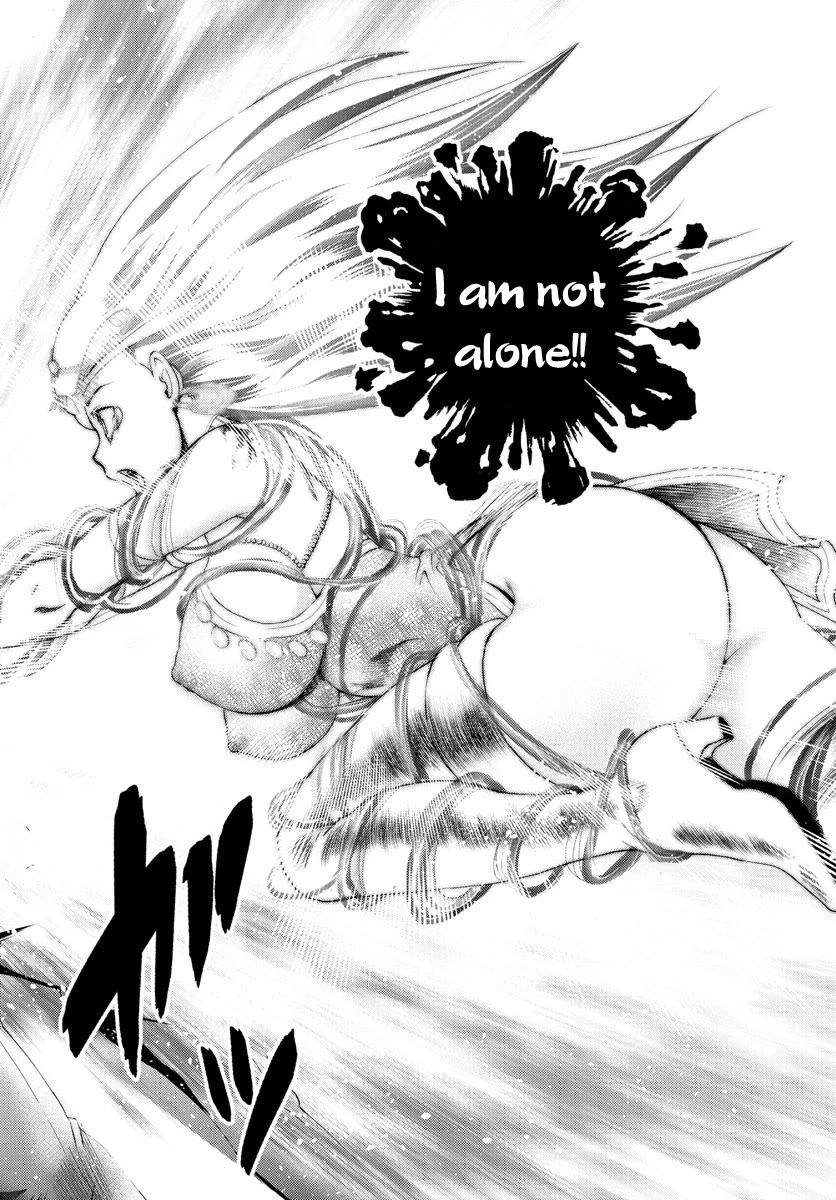 Kimi wa 008 Chapter 234 page 17 - Chapter 234