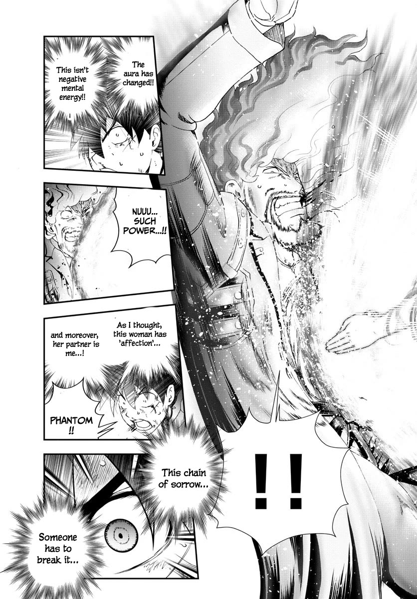 Kimi wa 008 Chapter 234 page 18 - Chapter 234