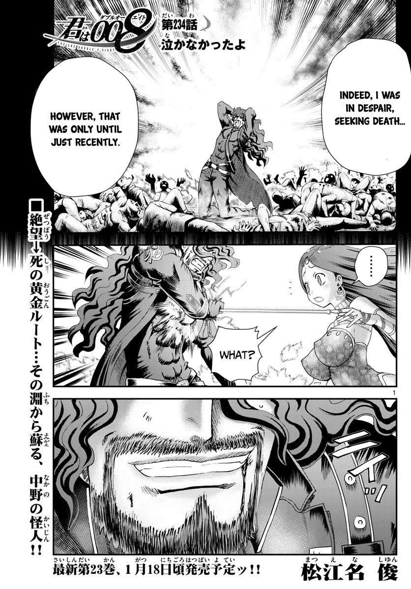 Kimi wa 008 Chapter 234 page 2 - Chapter 234