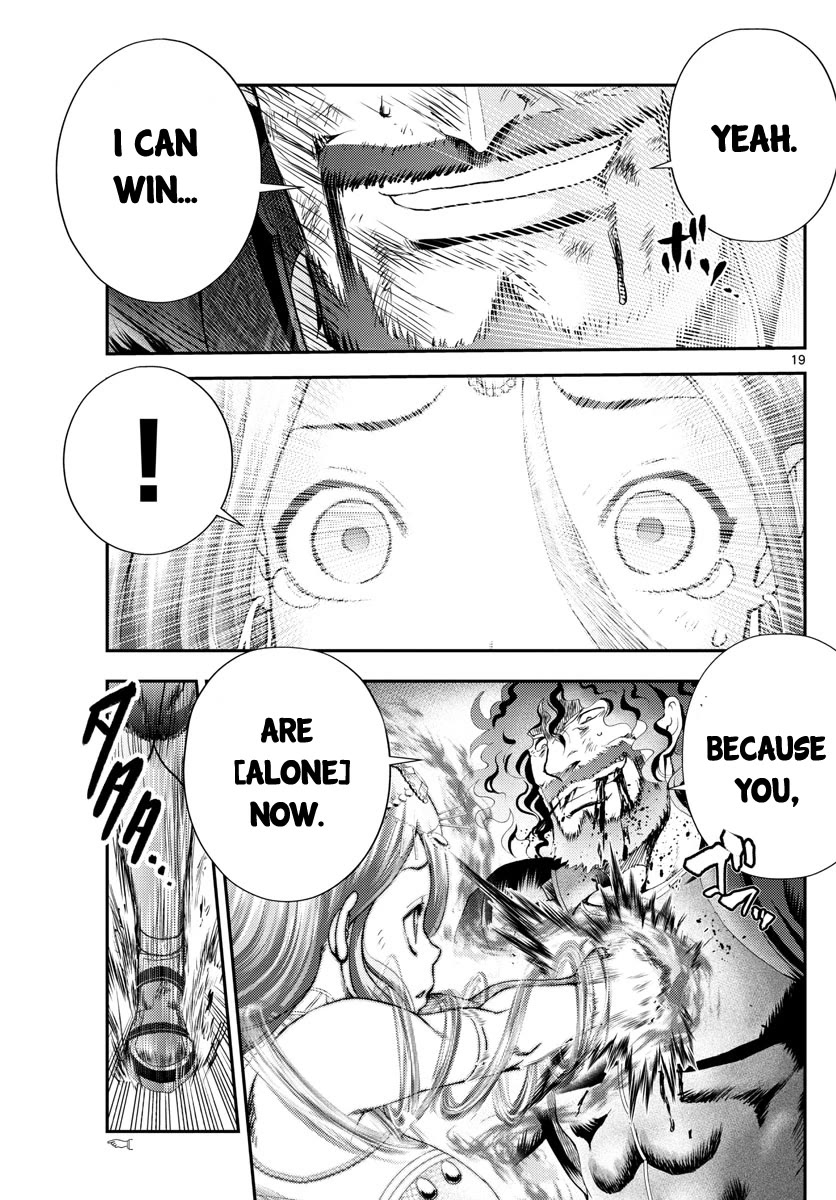 Kimi wa 008 Chapter 234 page 20 - Chapter 234