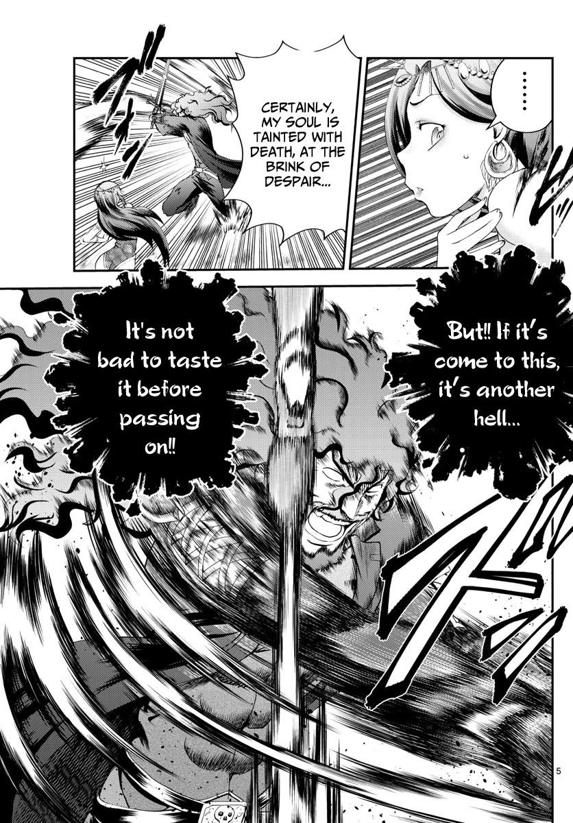Kimi wa 008 Chapter 234 page 6 - Chapter 234