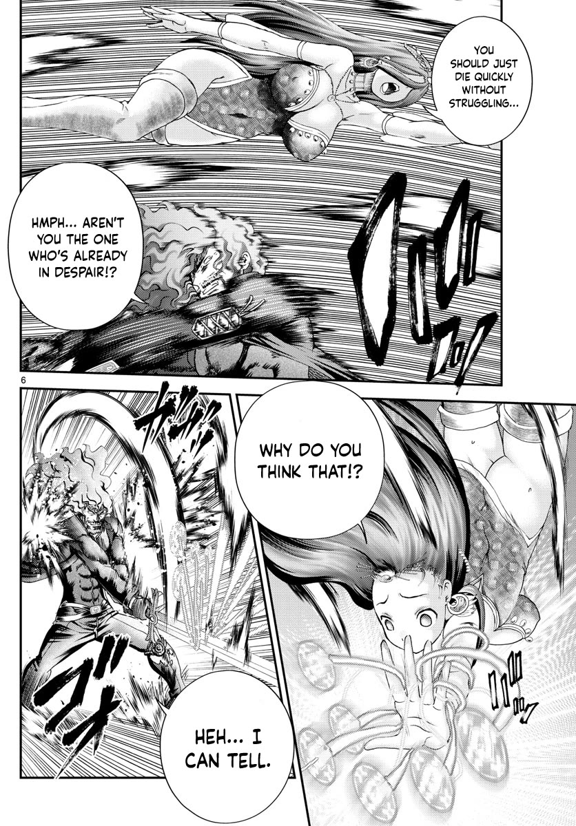 Kimi wa 008 Chapter 234 page 7 - Chapter 234